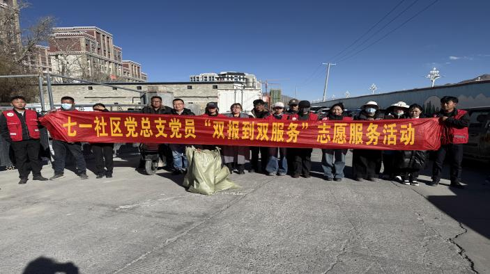城关区新闻_城关区门户网站_