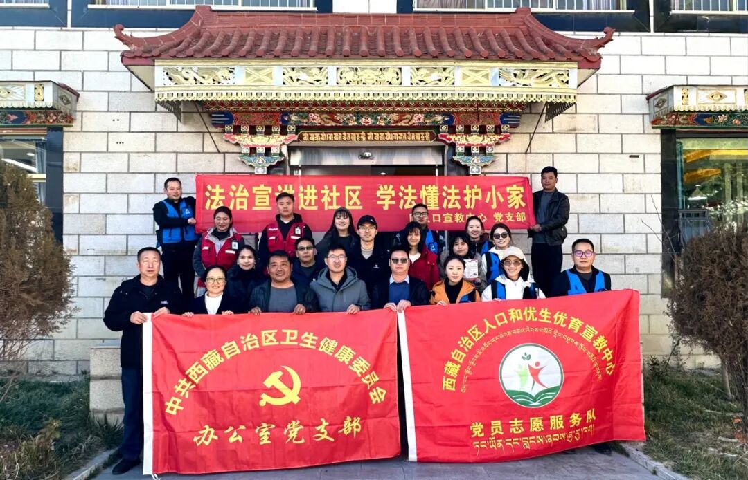城关区门户网站__城关区新闻